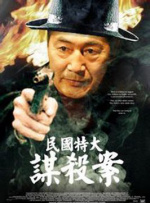小姐娇媚的安抚
