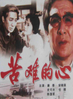 久久精品97