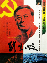 999国产精品999久久久久久