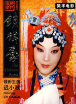 呦呦avav