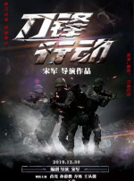 99ri国产在线