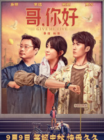 silk女性向