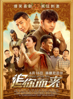 99久久久国产精品美女