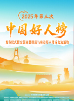 久久精品亚洲欧美va