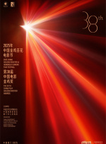 亚洲欧美中文v日韩v在线