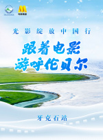 91精品国产自产在线观看直播