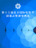 欧美午夜色大片在线观看免费