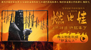 午夜精品久久久
