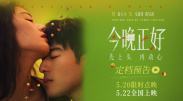 裸体无马赛克视频