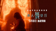 偷偷的欲望