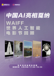 在线观看亚洲专区