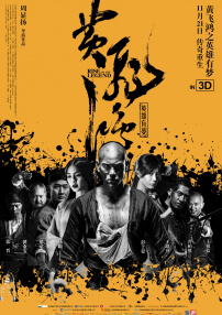 手机免费在线观看av
