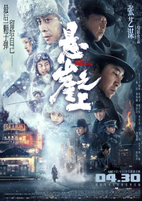 好硬好涨老师受不了了视频