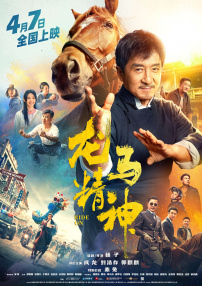 久久青草18免费观看网站