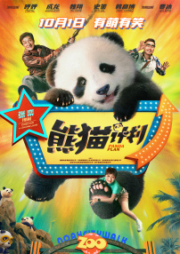 亚洲福利视频导航