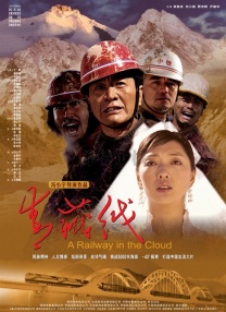 国产亚洲一区在线
