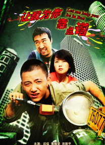 久久久久久狠狠丁香