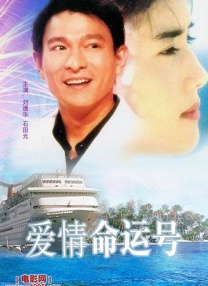 6699视频
