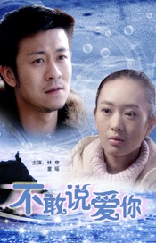 樱井ともかvs黑太极炮种子