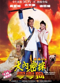 久久少妇精品