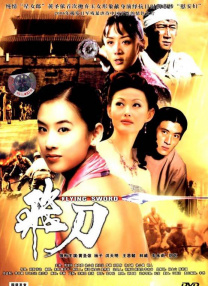国产视频在线一区