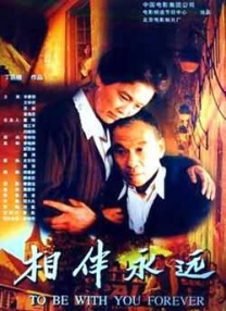 午夜视频在线观看网站