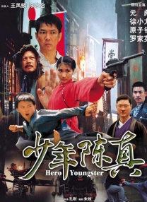 妖精视频永久在线入口