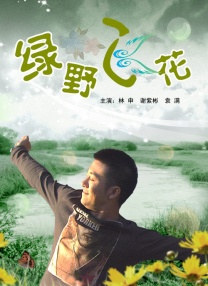 大尺度做爰呻吟舌吻网站