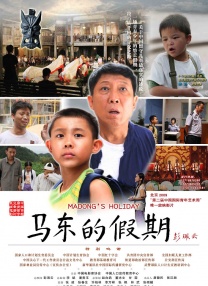 99热精品久久只有精品30