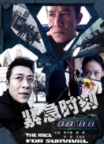 97se狠狠狠狠狠亚洲综合网