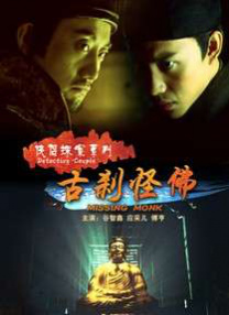 午夜操