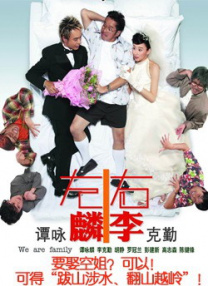 国产黄色片在线免费观看