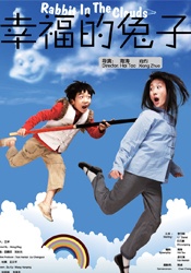 大片特色