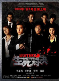 成人免费xxx在线观看