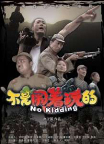 亚洲自拍一区在线