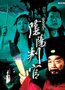 男人和女人在曰皮