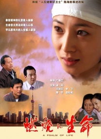 为什么像业余的一样