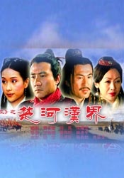 性感呼啦舞的不伦情事
