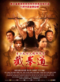 亚洲国产精品久久久久网站