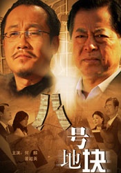 周妍希浴缸洗澡三点尽露无水印