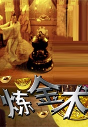 亚洲人高潮女人毛茸茸