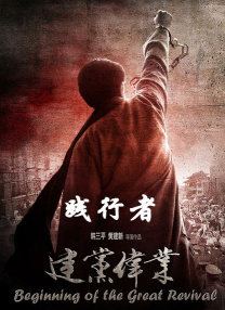 美女把腿开让我
