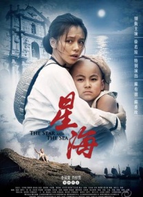 在线中文字幕一区