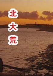 欧美a在线观看