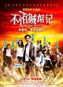 爱丝袜的vivian姐