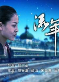 欧美日韩一区二区三区色综合