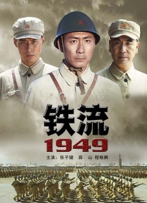 色在线网站免费观看