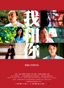 白裤子大妈们
