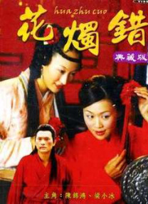 99亚洲精品
