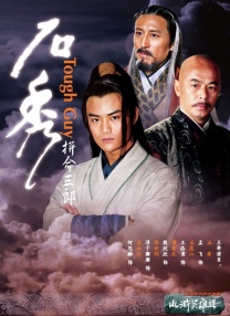 玛奇玛本子